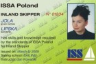 Международный сертификат ISSA